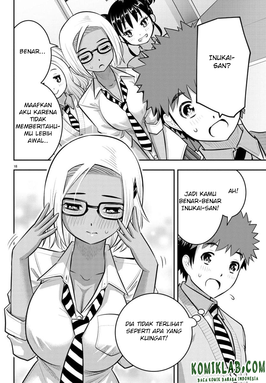 Yankee JK Kuzuhana-chan